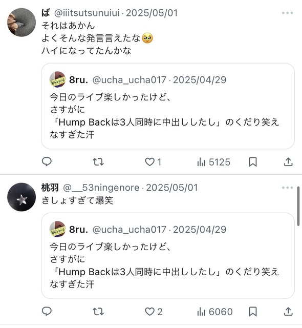 6f81e1a7-s.jpg