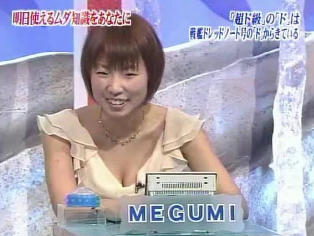 スクリーンショット 2026-06-05 124451