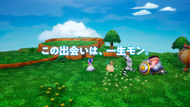 Nintendo Direct 2026.6.9 41-23 screenshot