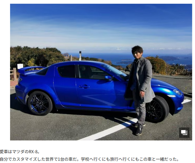 スクリーンショット 2025-10-01 141827