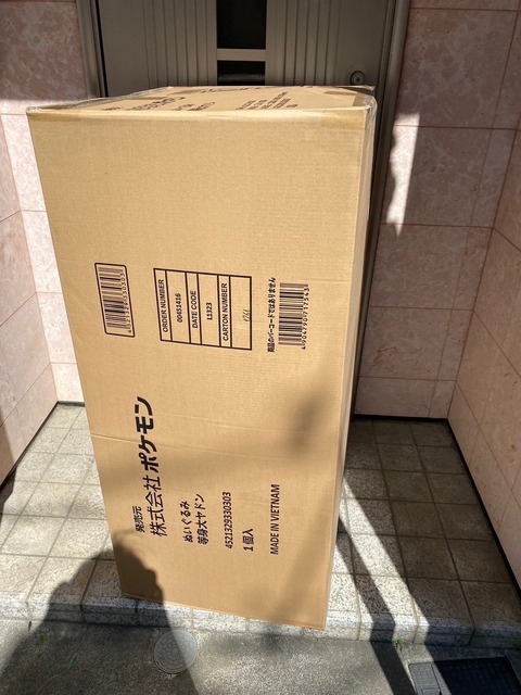 G9J815VaUAAeZ-f