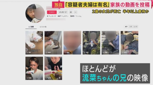 スクリーンショット 2025-10-03 124247