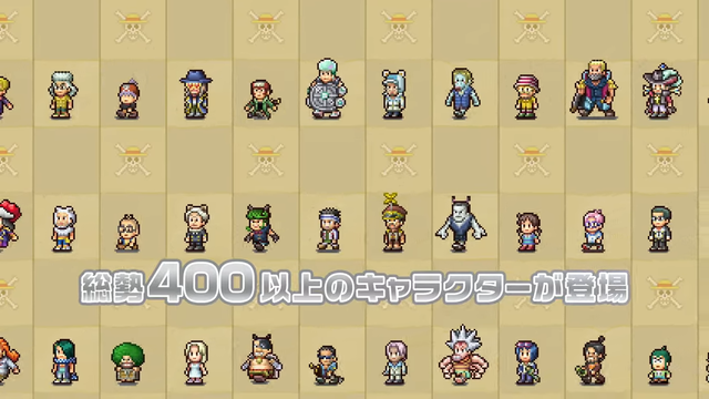 Nintendo Direct 2026.6.9 6-44 screenshot