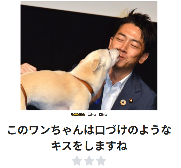 スクリーンショット 2026-01-23 142116