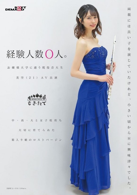 220627d_0002-580x825