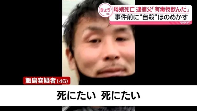 2f94837f-5d56-43d8-bf05-8443642093aa