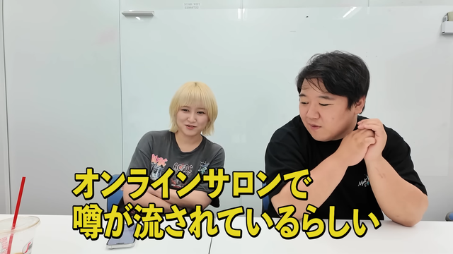 サーヤは日本のスパイで乱●パーティの主催者 00-09-02.75