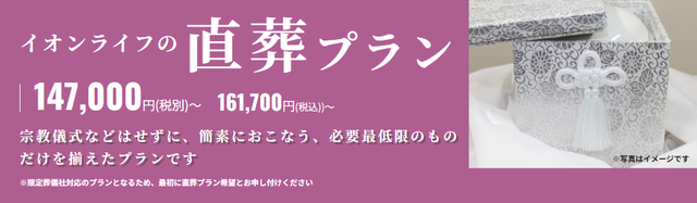 コメント 2025-04-21 170713
