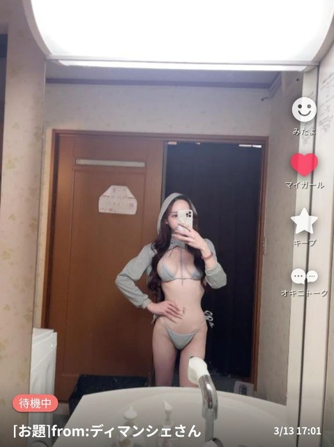 CL109RTP0aaB1773394286