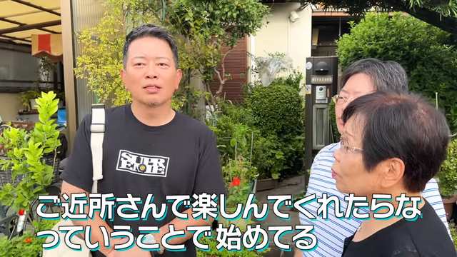 【ご報告】宮迫家に関連することで悲しいお知らせがございます。 2-22 screenshot