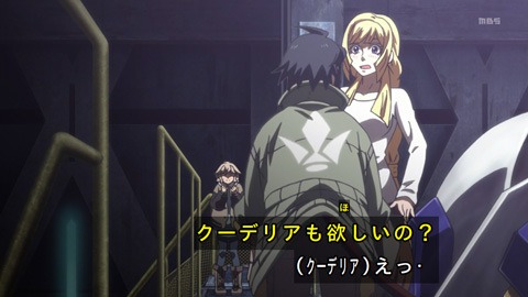 tekketsu47-17031230