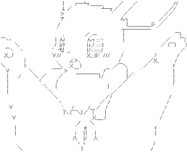 ダウンロード (13)