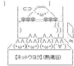 ダウンロード (1)