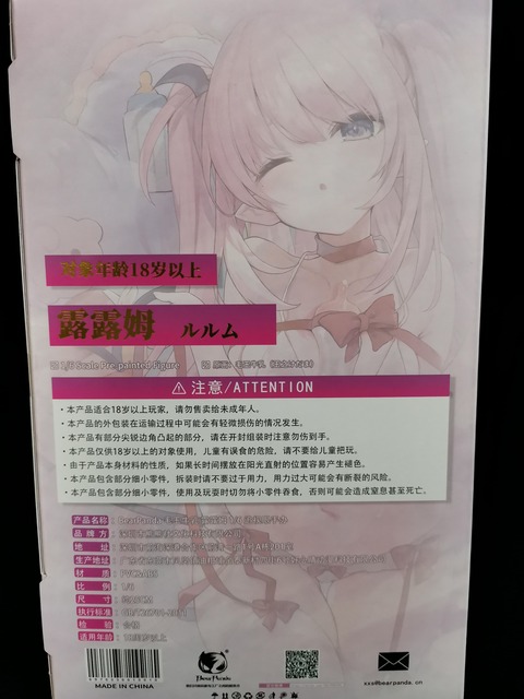livejupiter_1724547015_102