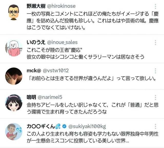 livejupiter_1755843185_104