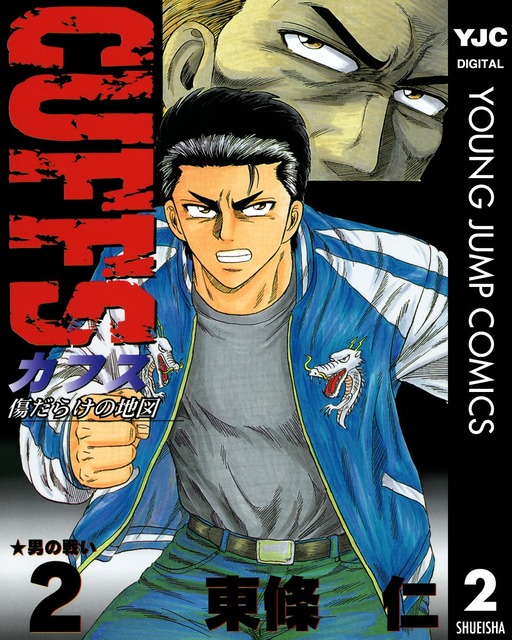 08875551875510315501