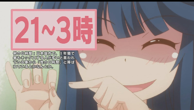 bandicam-2014-12-26-00-09-07-090