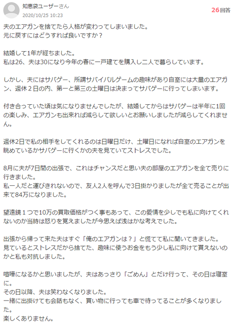 スクリーンショット 2025-01-09 171310