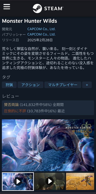 livejupiter_1750649312_101