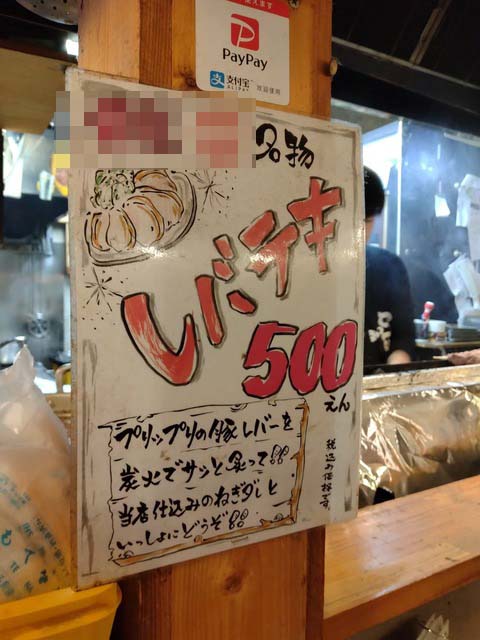 bed77100-s
