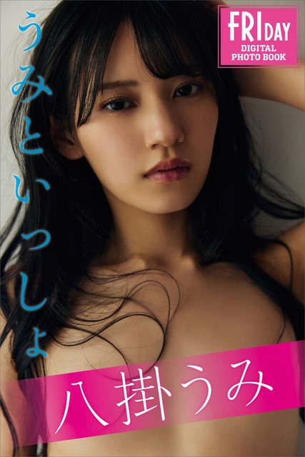 JobQxdeQc3vHaGsYSbrJAsZzOrsCEo4c