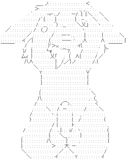 ダウンロード (16)