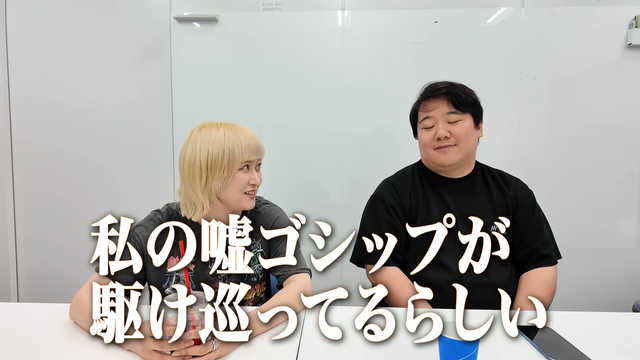 サーヤは日本のスパイで乱●パーティの主催者 00-00-16.80