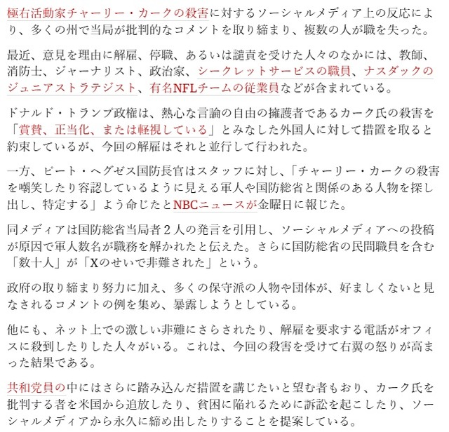 名称未設定aa