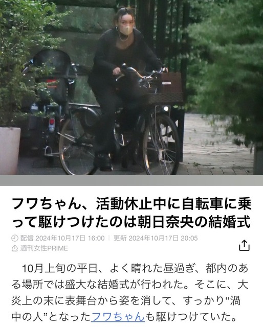 9wysvo2