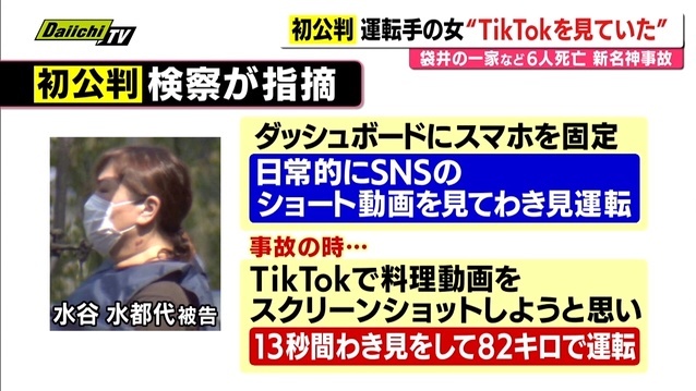 file (1)