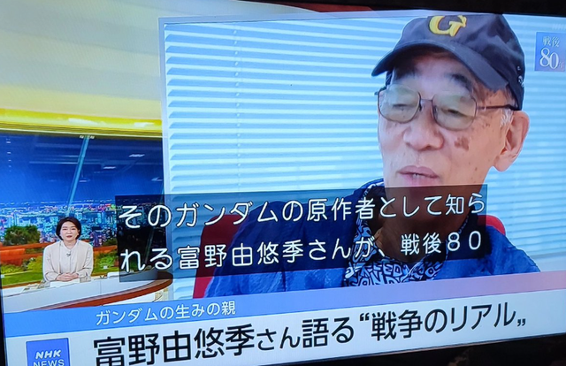 スクリーンショット 2025-06-18 161943