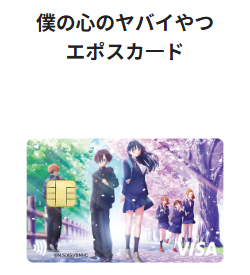 スクリーンショット 2026-04-03 131959