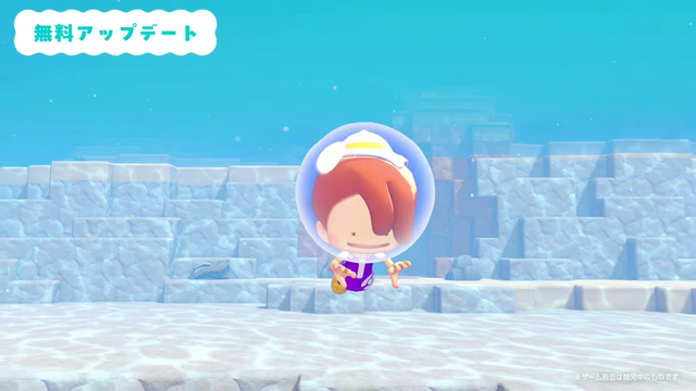 Nintendo Direct 2026.6.9 11-46 screenshot