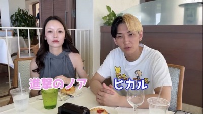 s-livejupiter_1748701044_101
