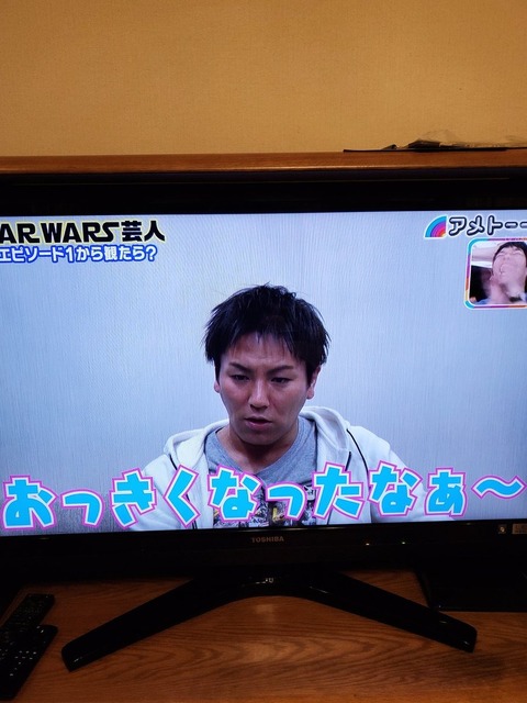 EMuVaU2UEAEi_5d.jpgmedium