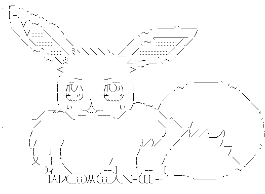 ダウンロード (18)