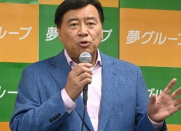 夢グループ、個人情報1000万件を漏洩せず守り切ってしまうｗｗｗｗｗ
