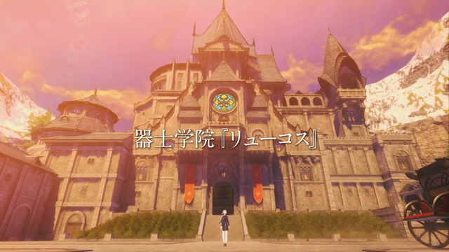 Nintendo Direct 2026.6.9 27-1 screenshot