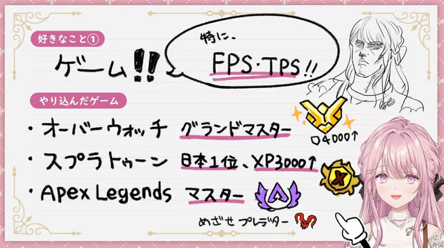 スクリーンショット 2026-04-22 151703