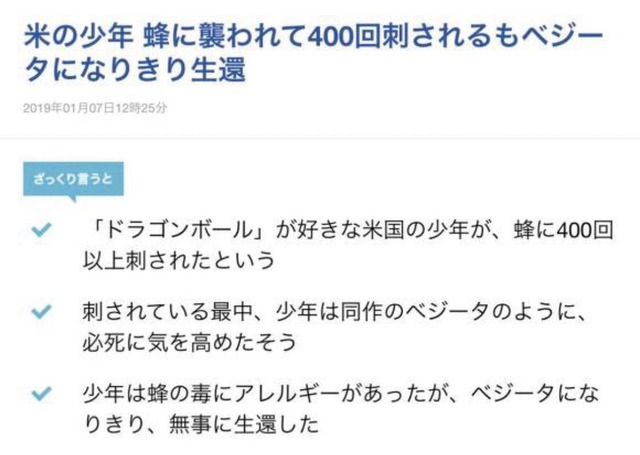 dqfoqmp