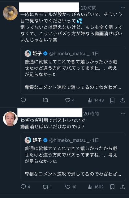 998a920b