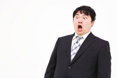 【悲報】ぼく、勝手におくすり手帳を『これ』にされ咽び泣くwwwwwwwwwwwwwwwwのサムネイル
