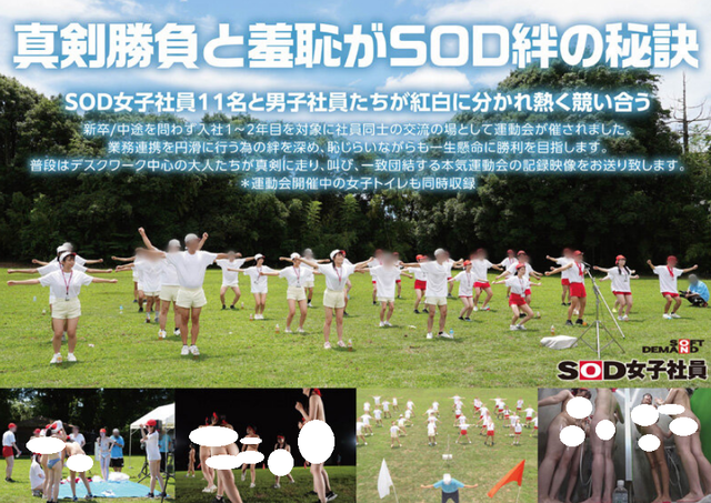 スクリーンショット 2025-12-10 165907