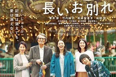 o0500033214419558303