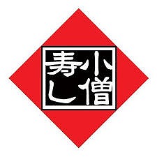 s-images