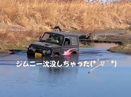 s-スクリーンショット 2025-01-14 115610