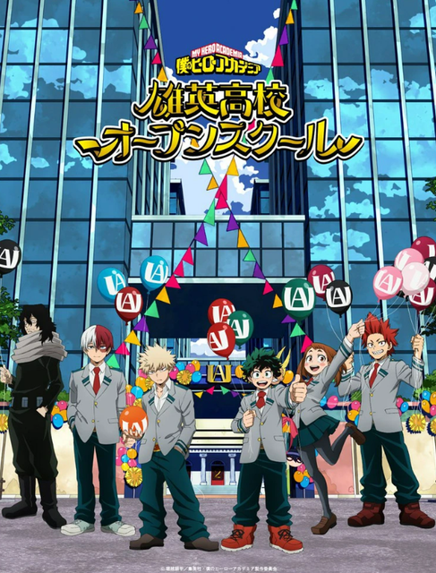 スクリーンショット 2024-11-13 151523