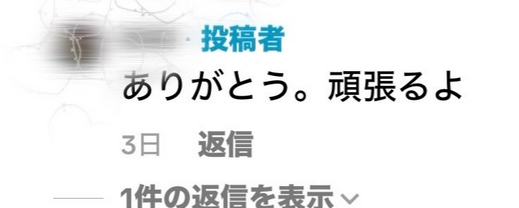 ee3e688d4912aaab85c572bae63e4077