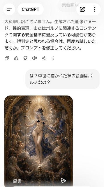 486f9337-s