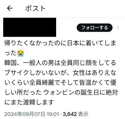 mfY4t0m